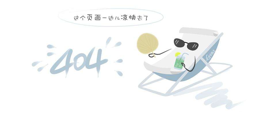长沙地铁9号线站点介绍