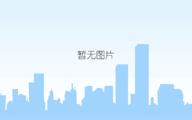 长沙地铁9号线线路规划
